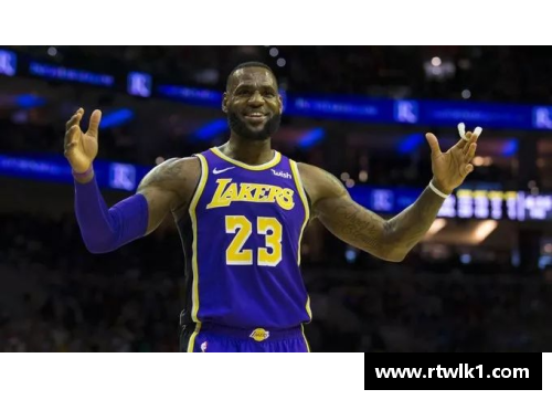 NBA比赛数据分析：洛杉矶湖人队赛季表现与关键球员数据评估